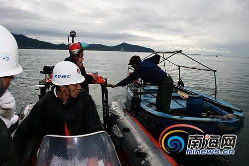 三亚海域小渔船凌晨遇险 南海救助局成功救援